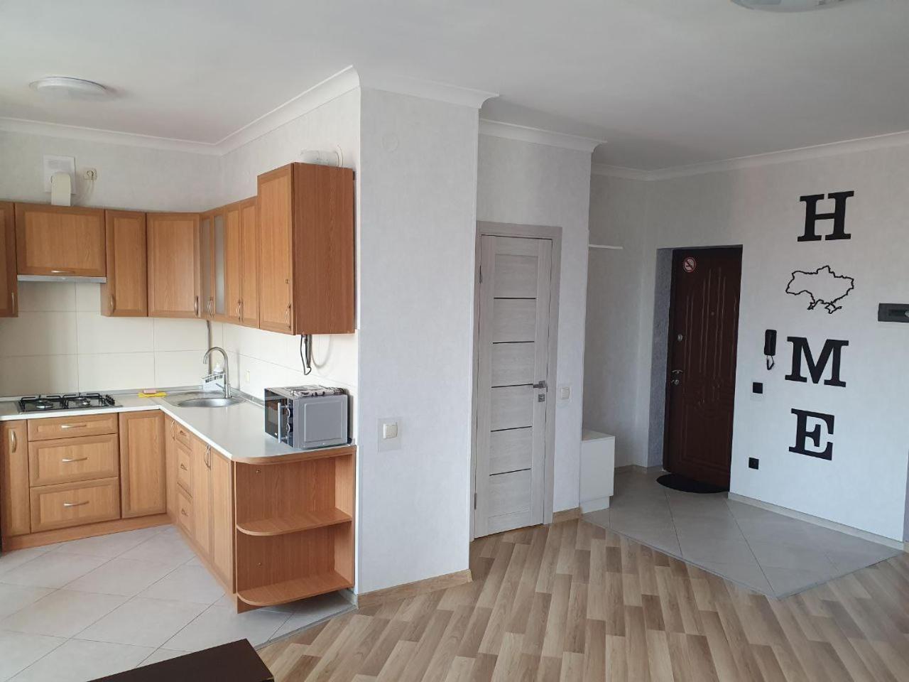 Apartment Na Shashkevicha 16 Truskavets Buitenkant foto