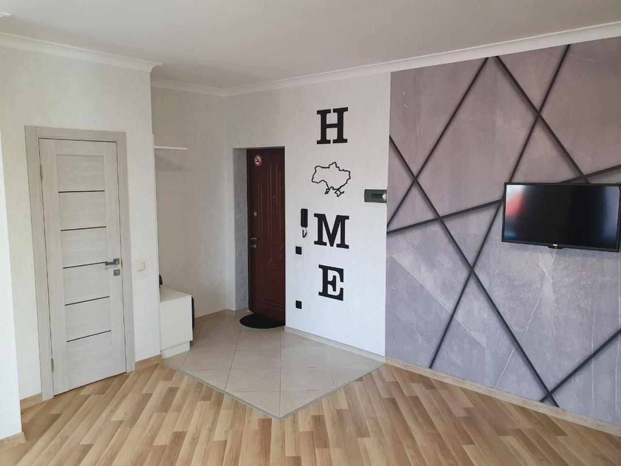 Apartment Na Shashkevicha 16 Truskavets Buitenkant foto