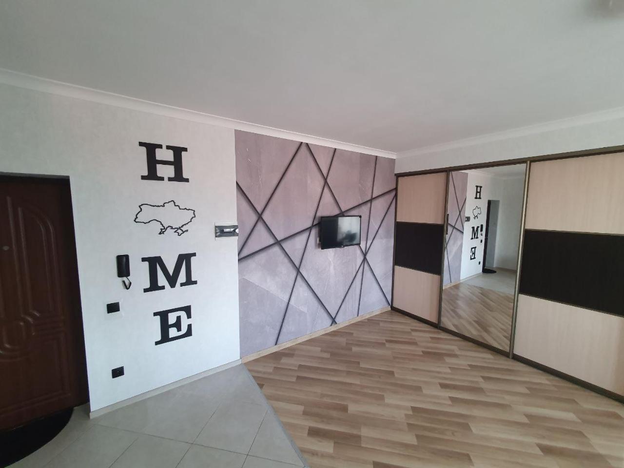 Apartment Na Shashkevicha 16 Truskavets Buitenkant foto