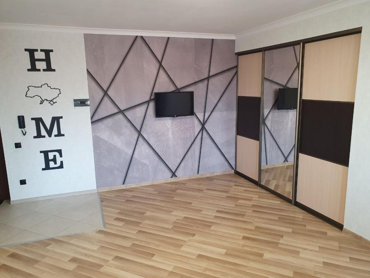 Apartment Na Shashkevicha 16 Truskavets Buitenkant foto