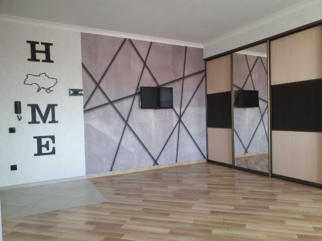 Apartment Na Shashkevicha 16 Truskavets Buitenkant foto