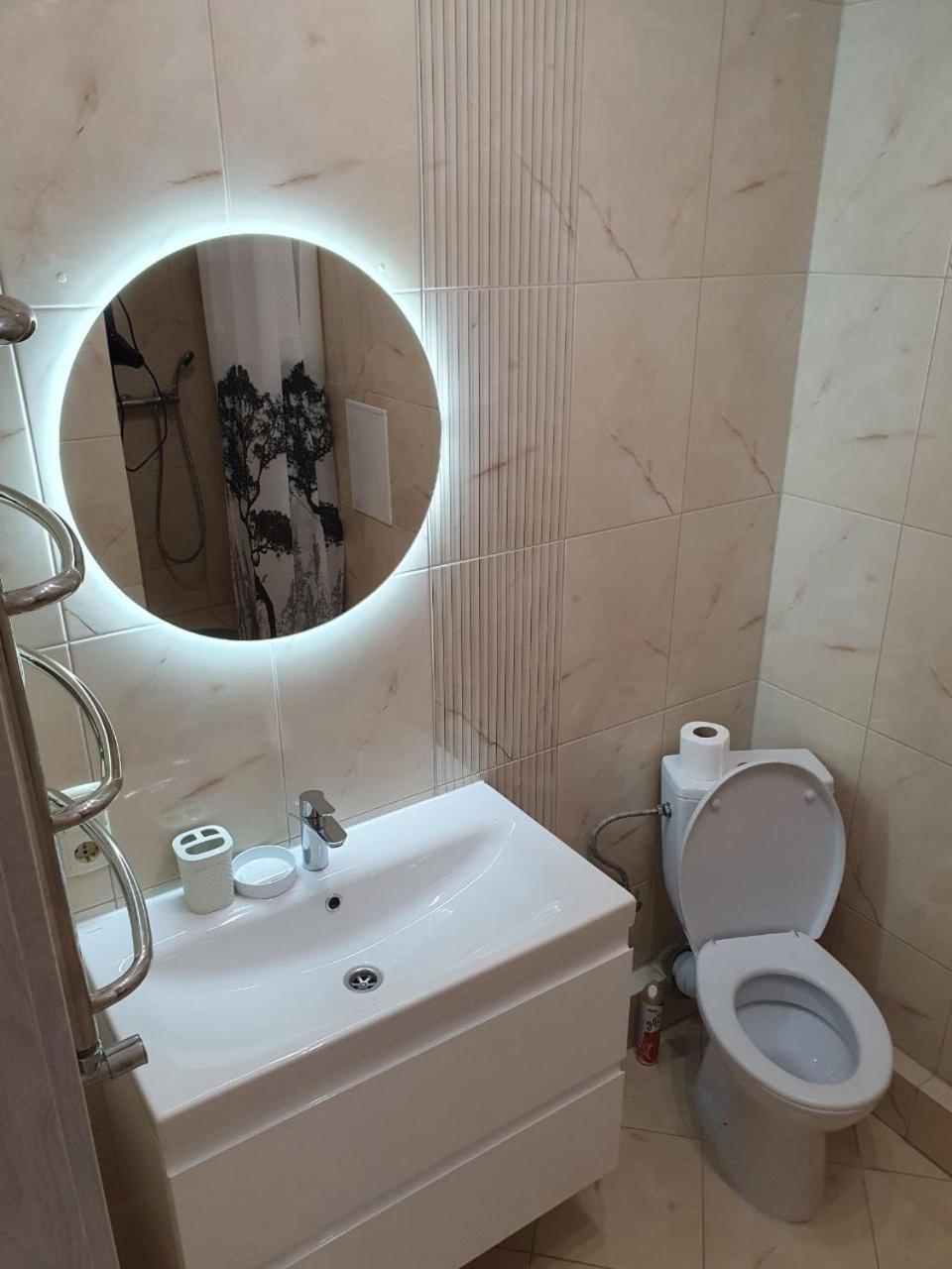 Apartment Na Shashkevicha 16 Truskavets Buitenkant foto